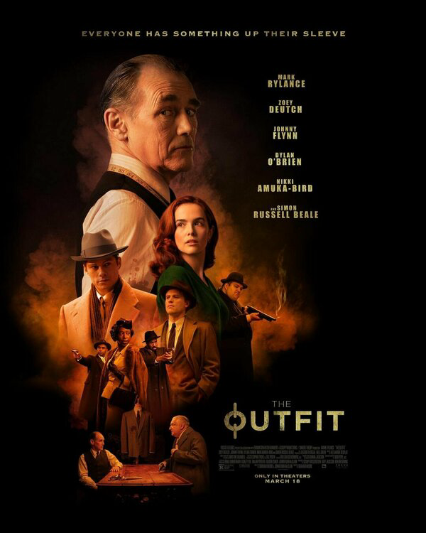 Постер фильма